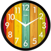 Gudki Analog 26 cm X 26 cm Wall Clock ​